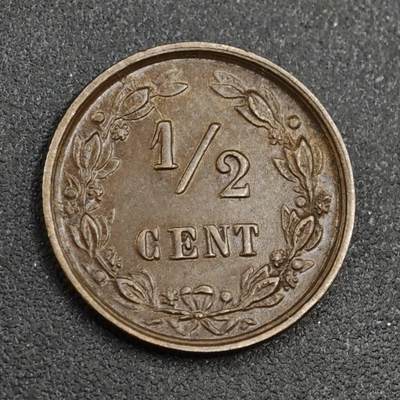 【淘币小摊】实时拍第八百一十七拍   散币场   满百包邮可预留二周 每周一统一发货   - 荷兰1894年1/2分铜币