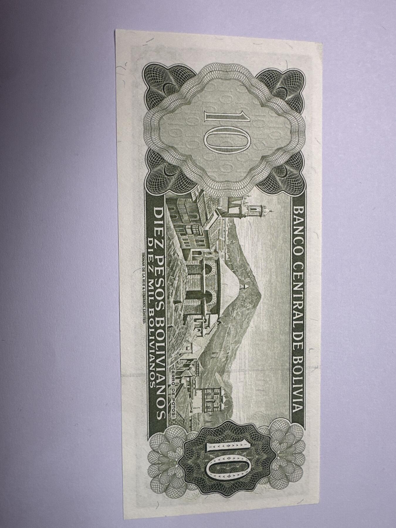 12.5纸币专场 1962年玻利维亚10比索玻利维亚诺纸币  全新UNC