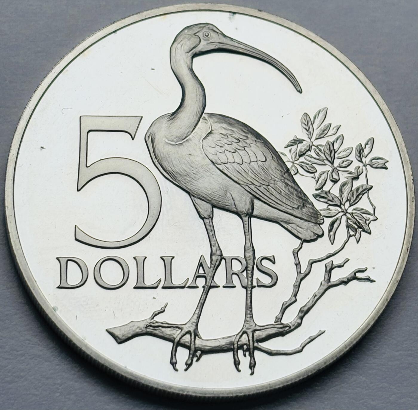 文馨钱币收藏第 283 场，【大雪鉴珍，寒英缀金】金银纪念币精品场，诚邀您的参与【长期接代拍品】 全新 1973 年特立尼达和多巴哥 5 元精制大银币，重 27.9 克 925 高银