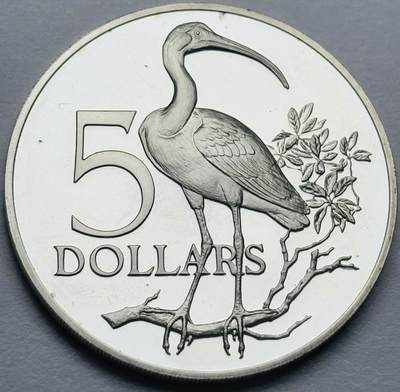 文馨钱币收藏第 283 场，【大雪鉴珍，寒英缀金】金银纪念币精品场，诚邀您的参与【长期接代拍品】 - 全新 1973 年特立尼达和多巴哥 5 元精制大银币，重 27.9 克 925 高银