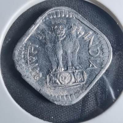 沼泽如烟--第919场 - 印度1975年5派沙