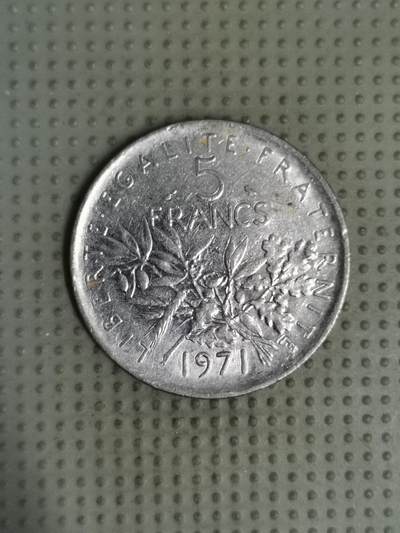 2025年第131场各国散币拍卖（总第131场） - 法国1971年5法郎