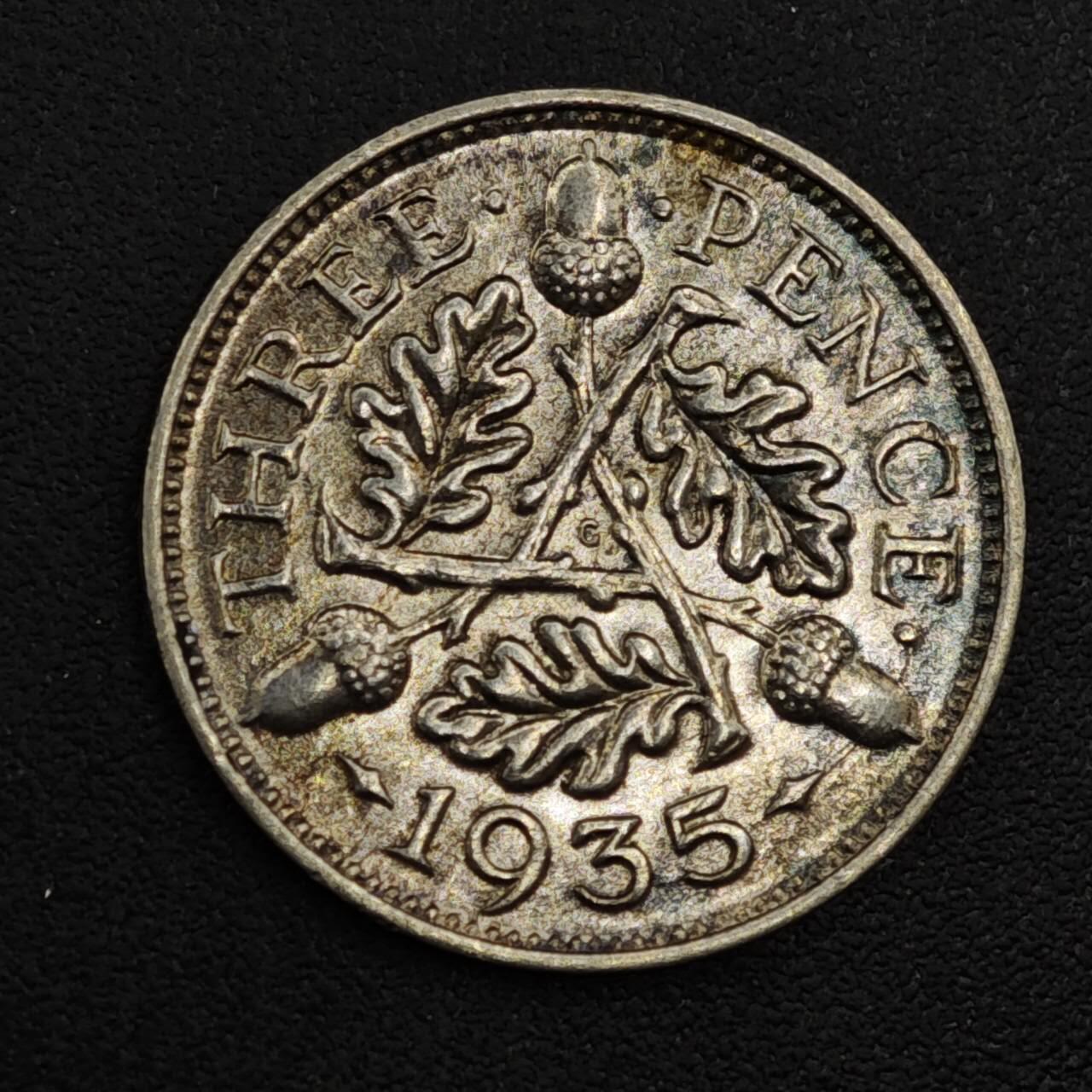 【淘币小摊】实时拍第八百一十七拍   散币场   满百包邮可预留二周 每周一统一发货   英国1935年乔治五世3便士银币