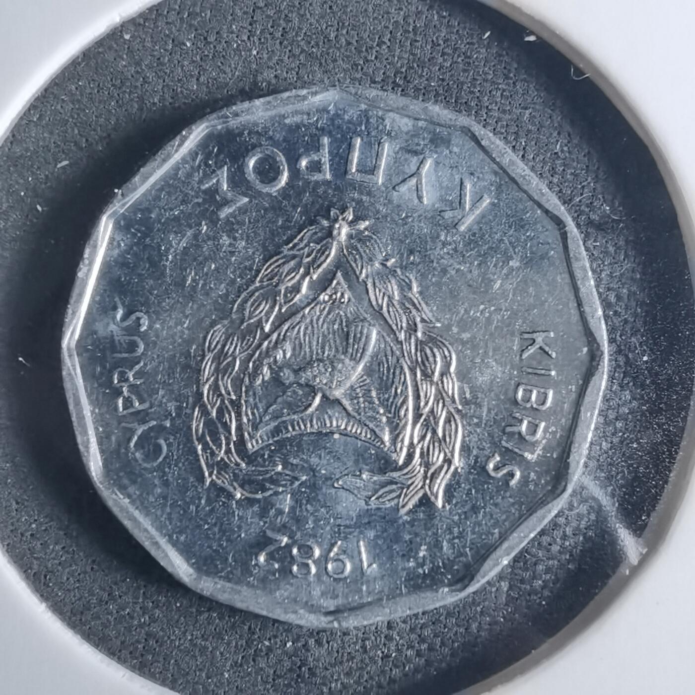 沼泽如烟--第919场 塞浦路斯1982年5米尔