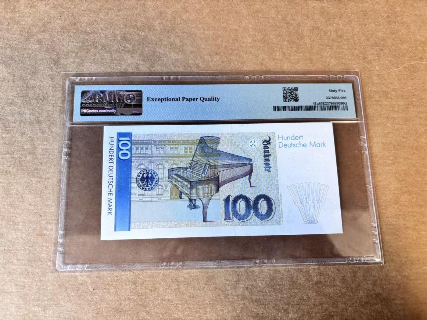 【Blue Auction】世界纸币精拍第758期——18级TOP拍卖/信誉/品质/专业/高效💫