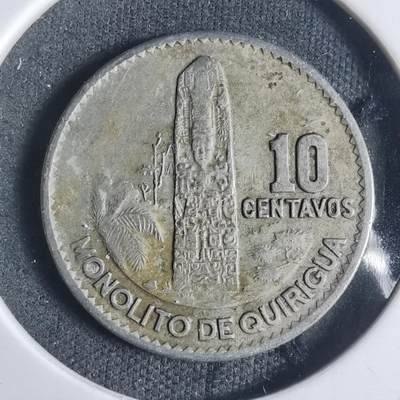 沼泽如烟--第919场 - 危地马拉1967年十分