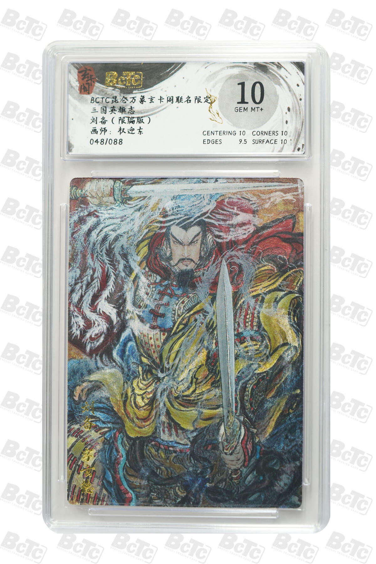 丫丫卡拍第19期（12月6日22点截拍）