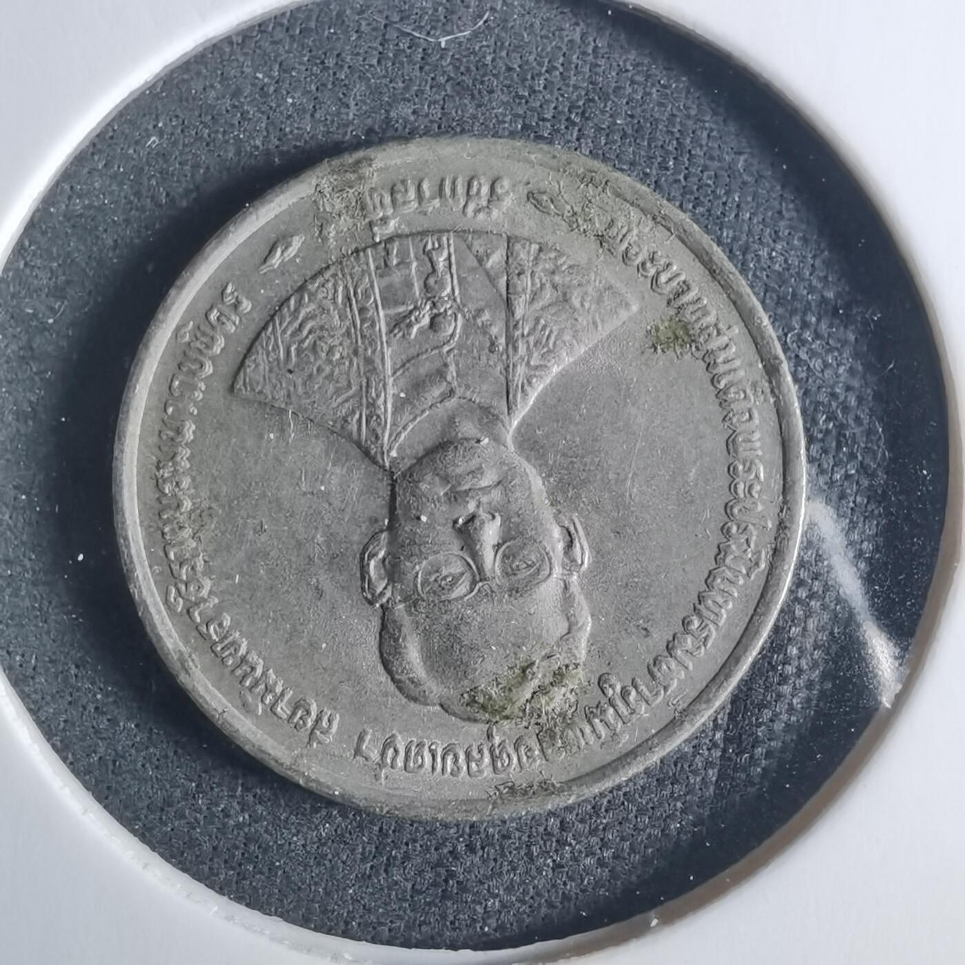 沼泽如烟--第919场 泰国