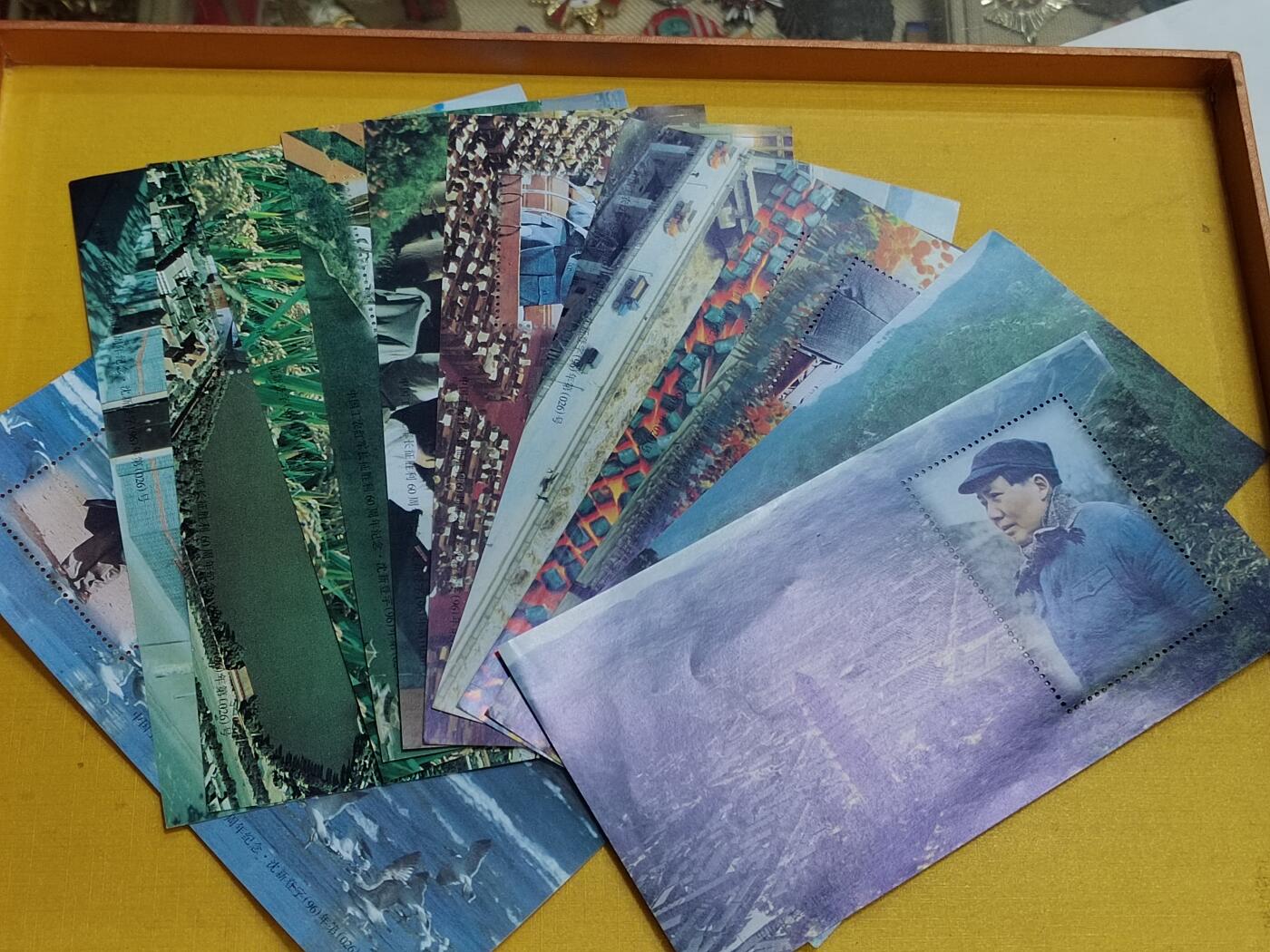 PCAI钱币 3-634  邮票小专场