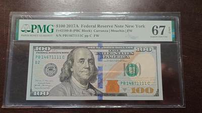 世界钱币～微拍第218期暨2025年第58期  老库存低价起拍 - 2017A美国100元彩版 带4狮子号1111 PMG67E
