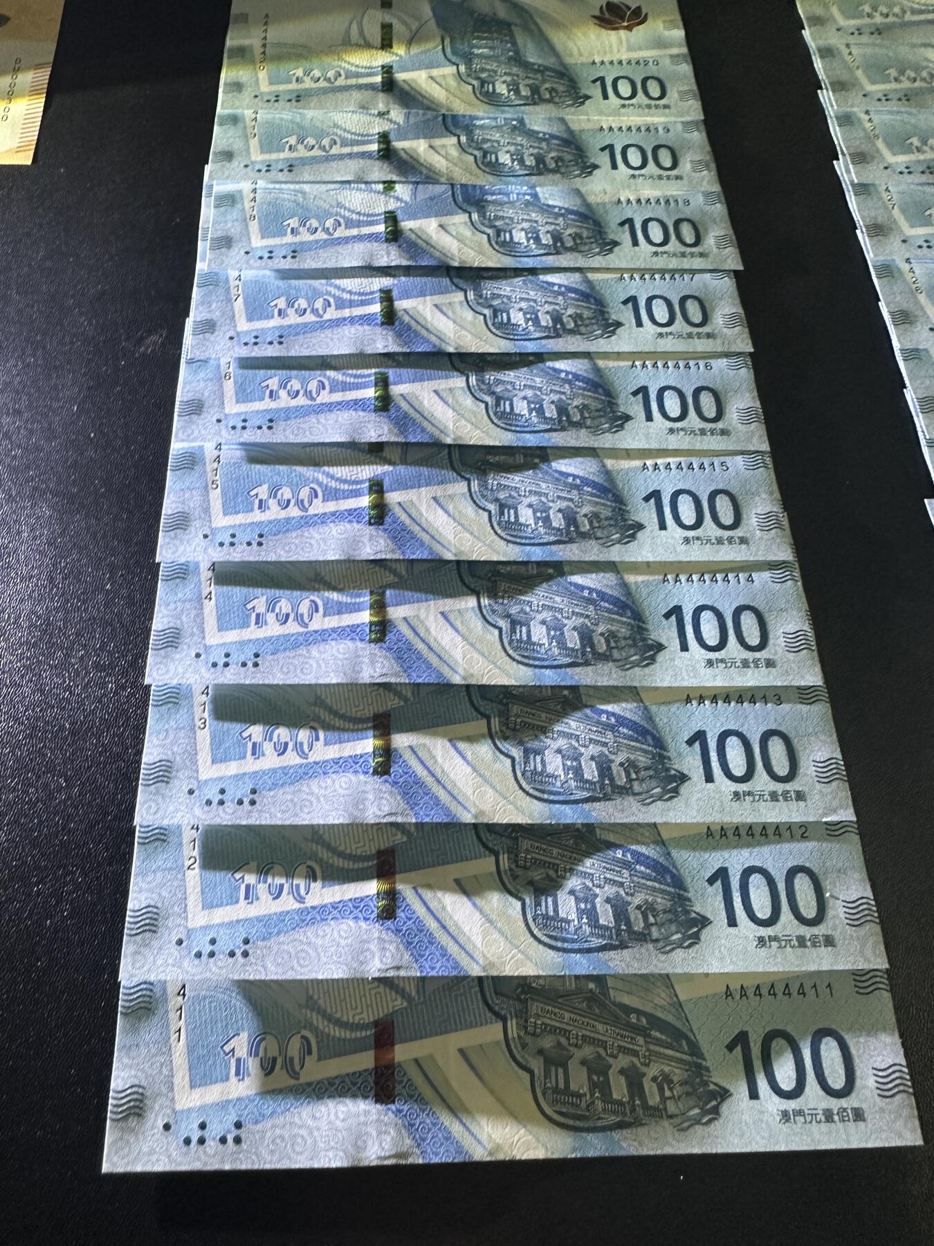 《外钞收藏家》第五百九十一期（畅拍场）（本平台长期征集拍品、欢迎藏友们联系合作） 2020年澳门大西洋银行100元 标准10连号 全新UNC AA冠 狮子头 尾11-20