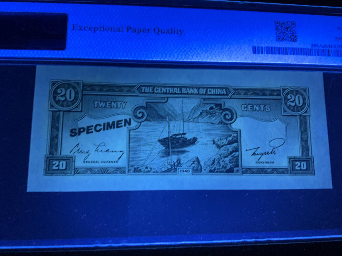 【礼羽收藏】🌏世界钱币拍卖第114期