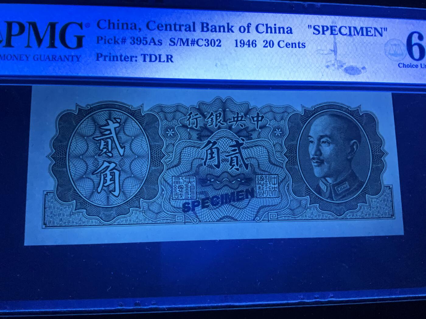 【礼羽收藏】🌏世界钱币拍卖第114期