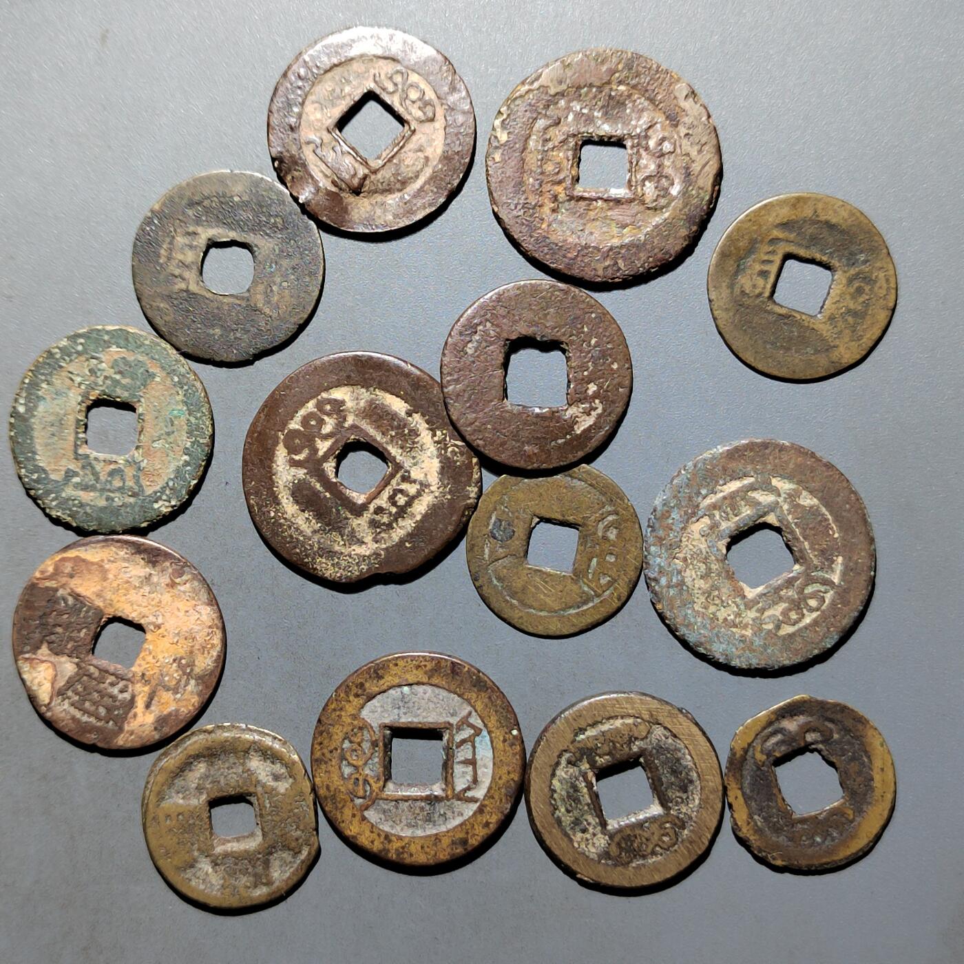 PCAI钱币1-629  纪念币硬币小专场 古钱