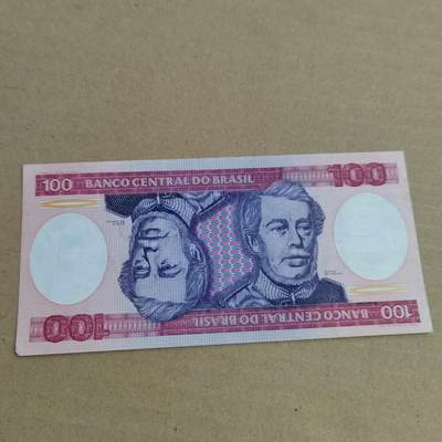 PCAI钱币  2-632  纸币小专场 - 巴西