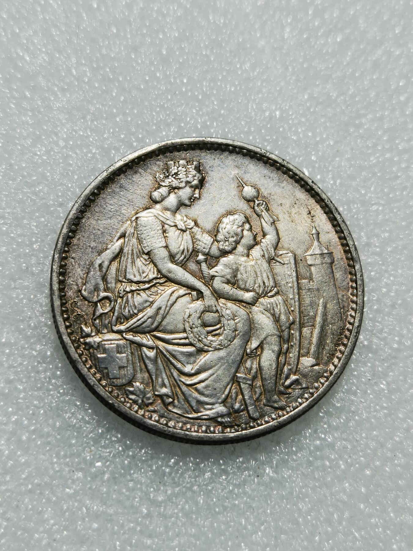 天下钱庄专场欢迎参拍