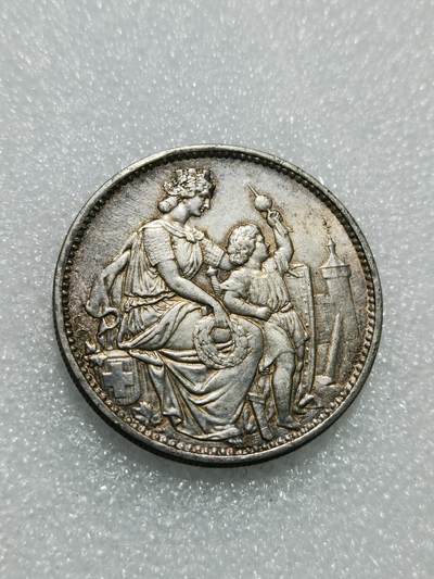 天下钱庄专场欢迎参拍 - 瑞士1865年沙夫豪森射击节5法郎银币