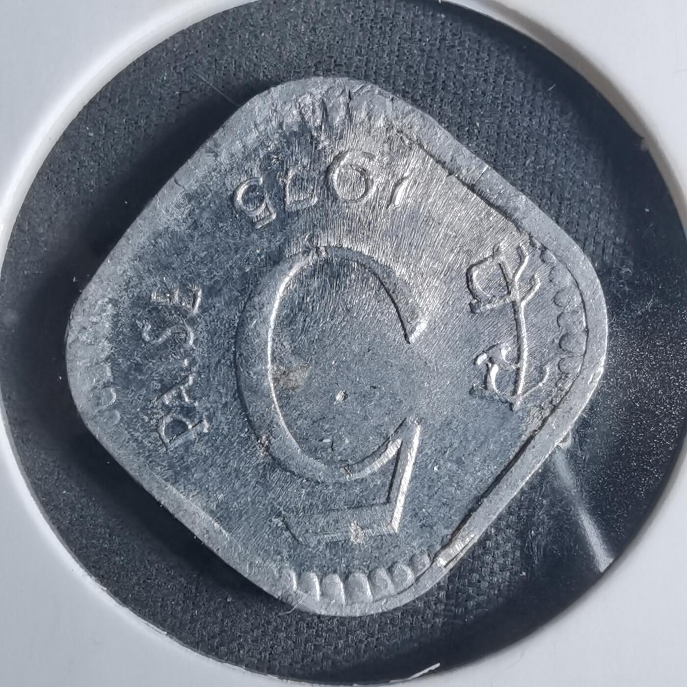 沼泽如烟--第919场