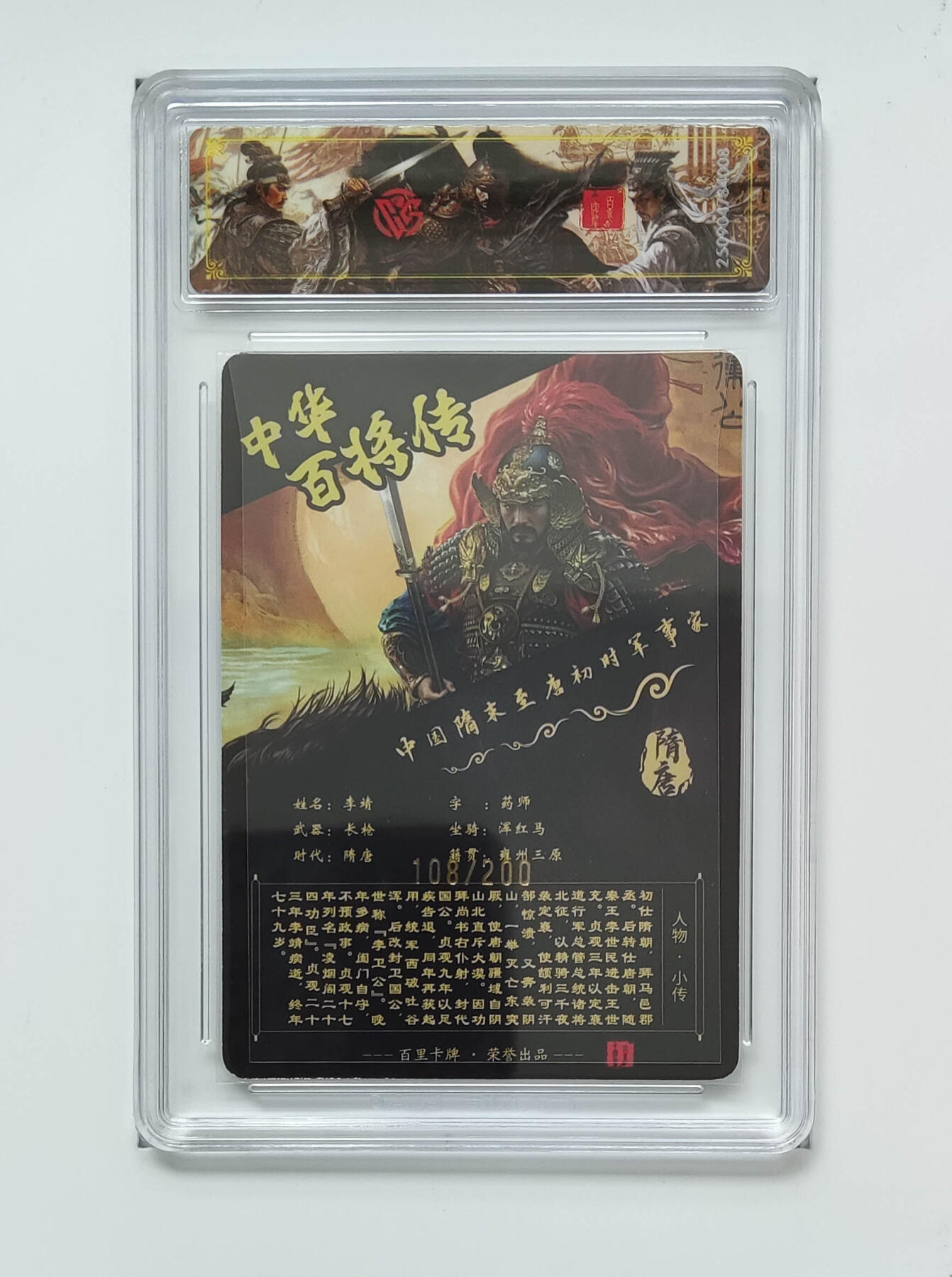 丫丫卡拍第19期（12月6日22点截拍）