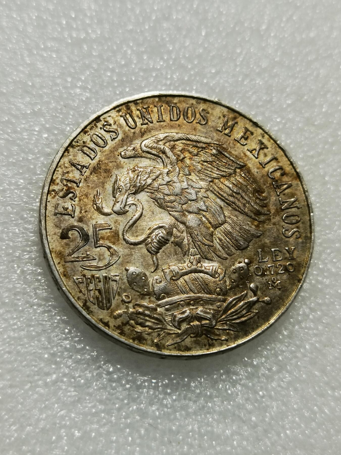 天下钱庄专场欢迎参拍 墨西哥奥运会银币