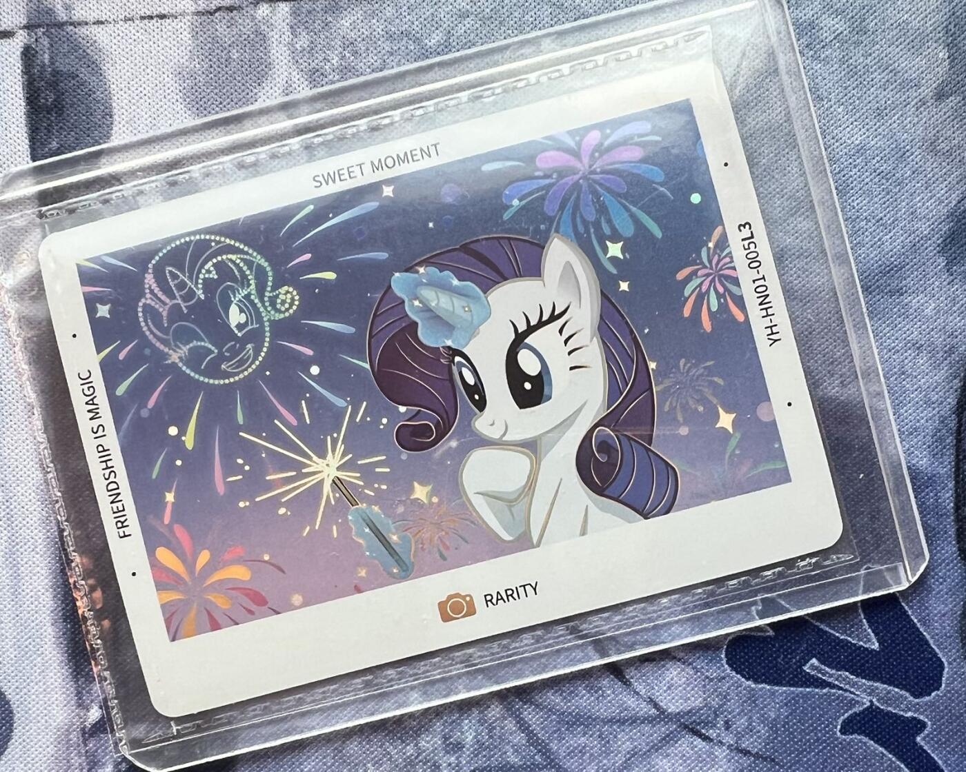 【随心含颖卡拍51期】卡游/集卡社/卡卡沃 抽卡机专场拍卖【无佣金】 小马宝莉 珍奇 烟花卡