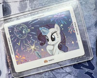 【随心含颖卡拍51期】卡游/集卡社/卡卡沃 抽卡机专场拍卖【无佣金】 - 小马宝莉 珍奇 烟花卡