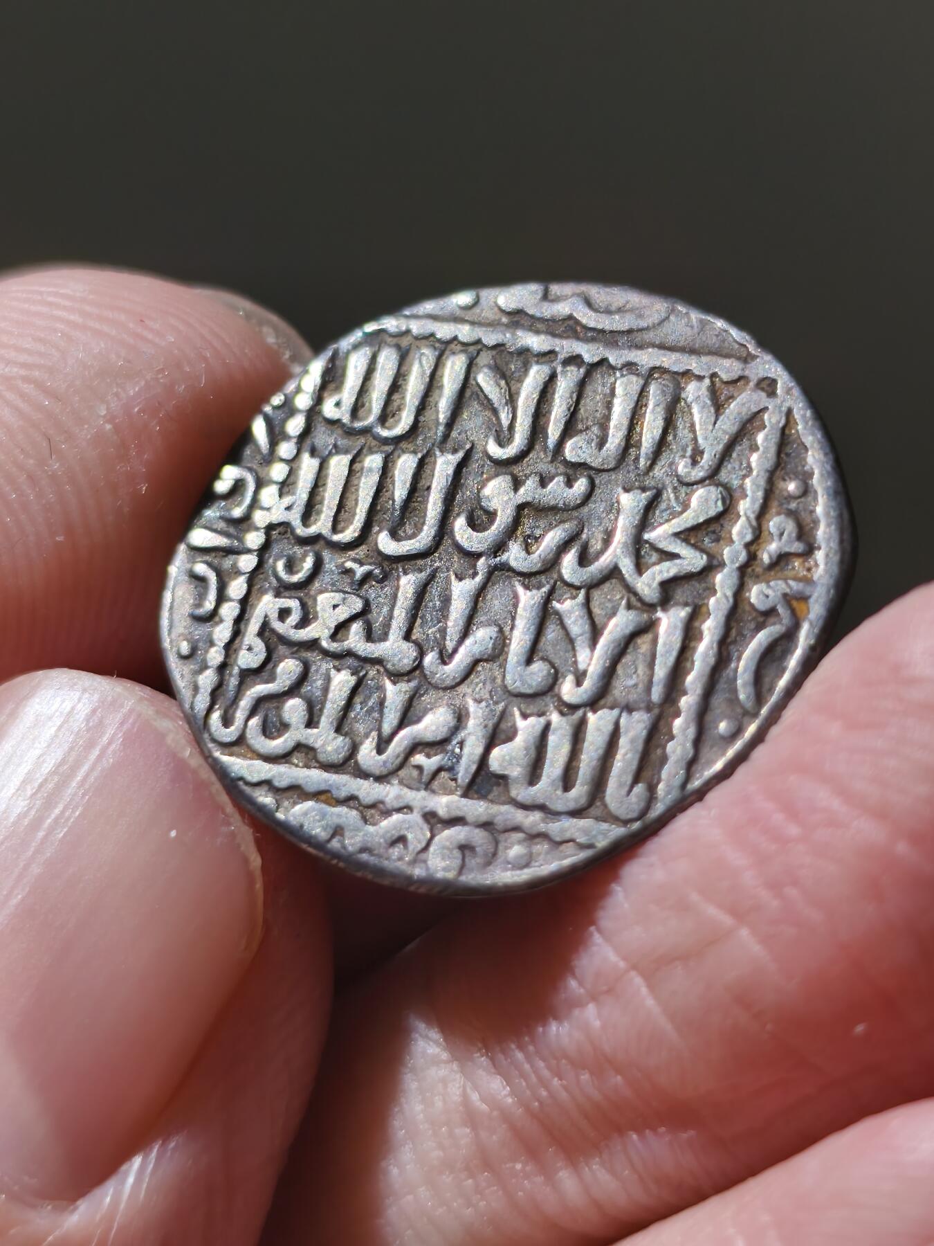 星盘世界钱币十二月六日古典币专场