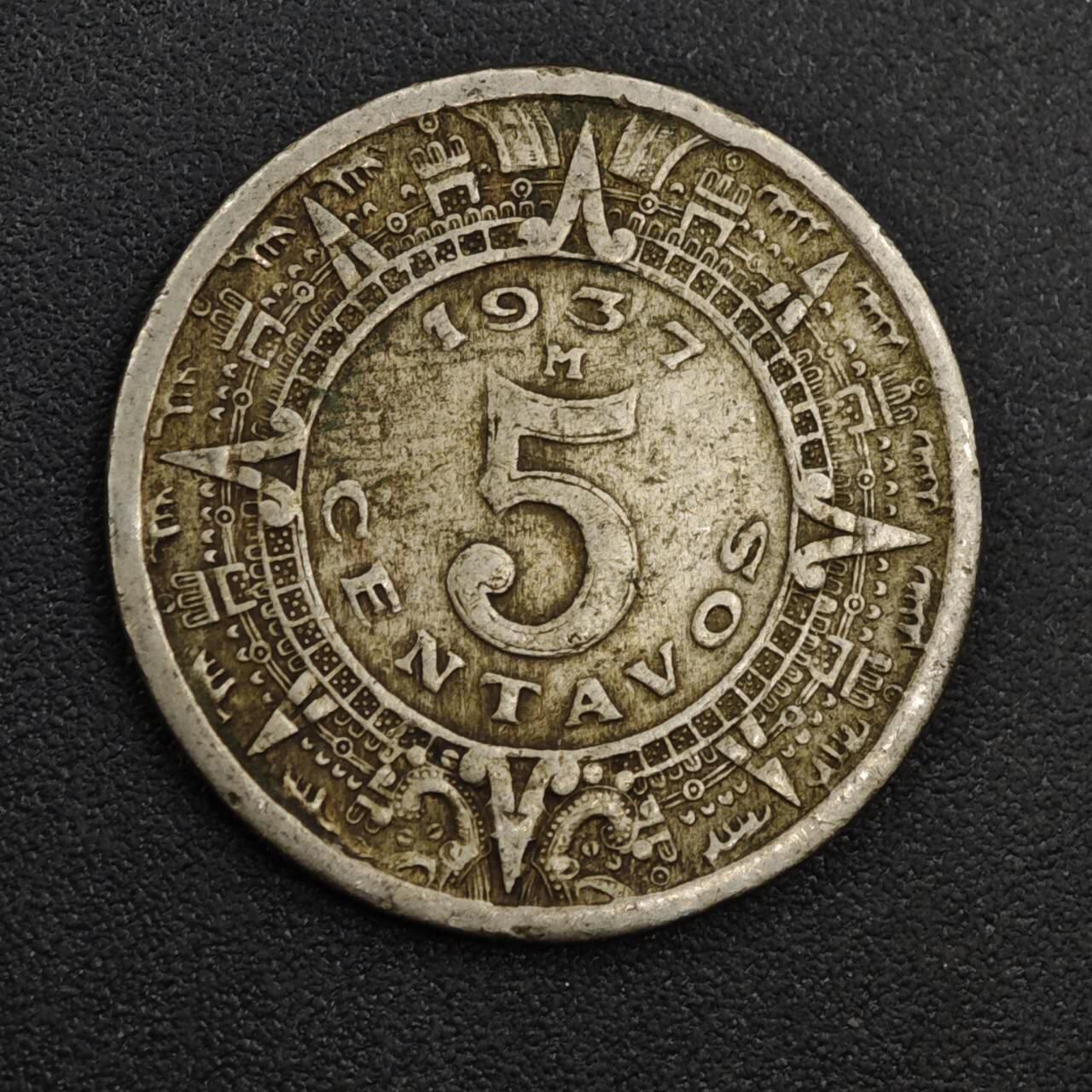 【淘币小摊】实时拍第八百一十七拍   散币场   满百包邮可预留二周 每周一统一发货   墨西哥1937年5分镍币