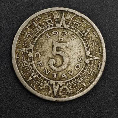 【淘币小摊】实时拍第八百一十七拍   散币场   满百包邮可预留二周 每周一统一发货   - 墨西哥1937年5分镍币