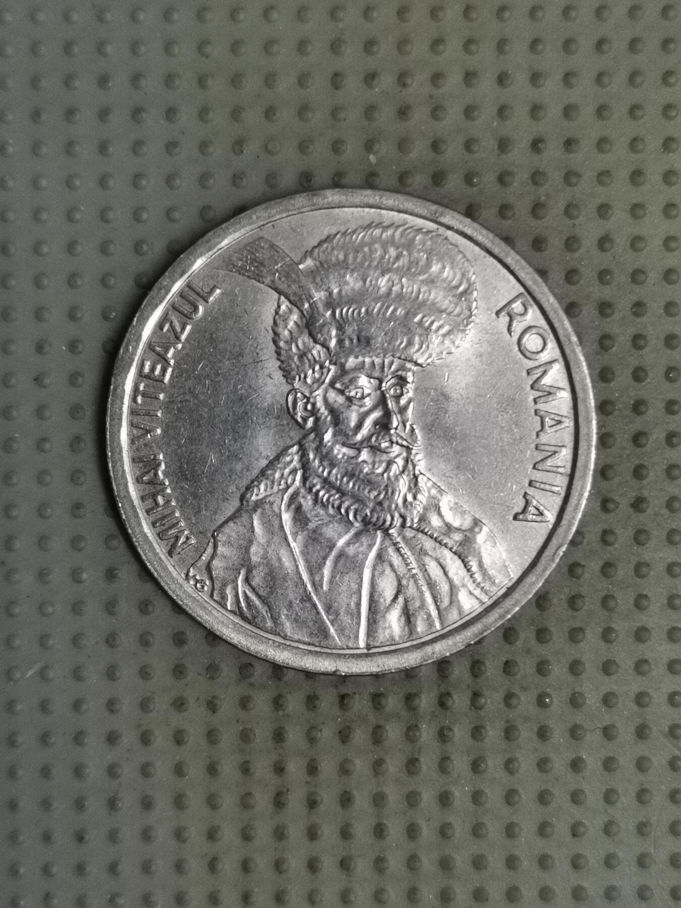 2025年第129场各国散币拍卖（总第129场） 罗马尼亚1994年100列伊