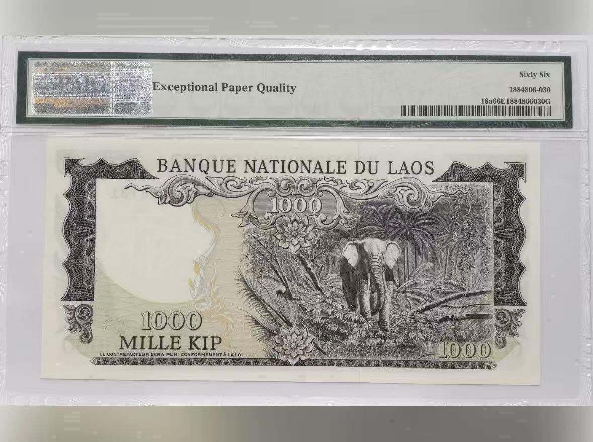 【礼羽收藏】🌏世界钱币拍卖第114期