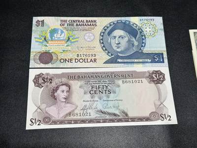 《外钞收藏家》第五百九十一期（畅拍场）（本平台长期征集拍品、欢迎藏友们联系合作） - 巴哈马1元 纪念钞 +巴哈马女王1元 两个都是角有瑕疵 应该是册子里出来的 压印