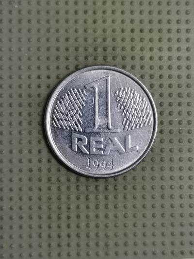 2025年第127场各国散币拍卖（总第127场） - 巴西1994年1雷亚尔