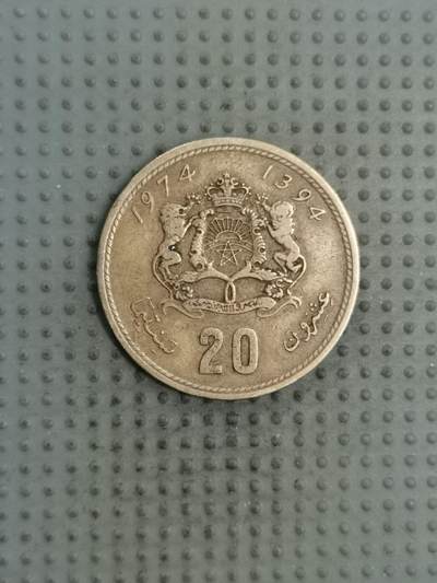 2025年第128场各国散币拍卖（总第128场） - 摩洛哥1974年20分