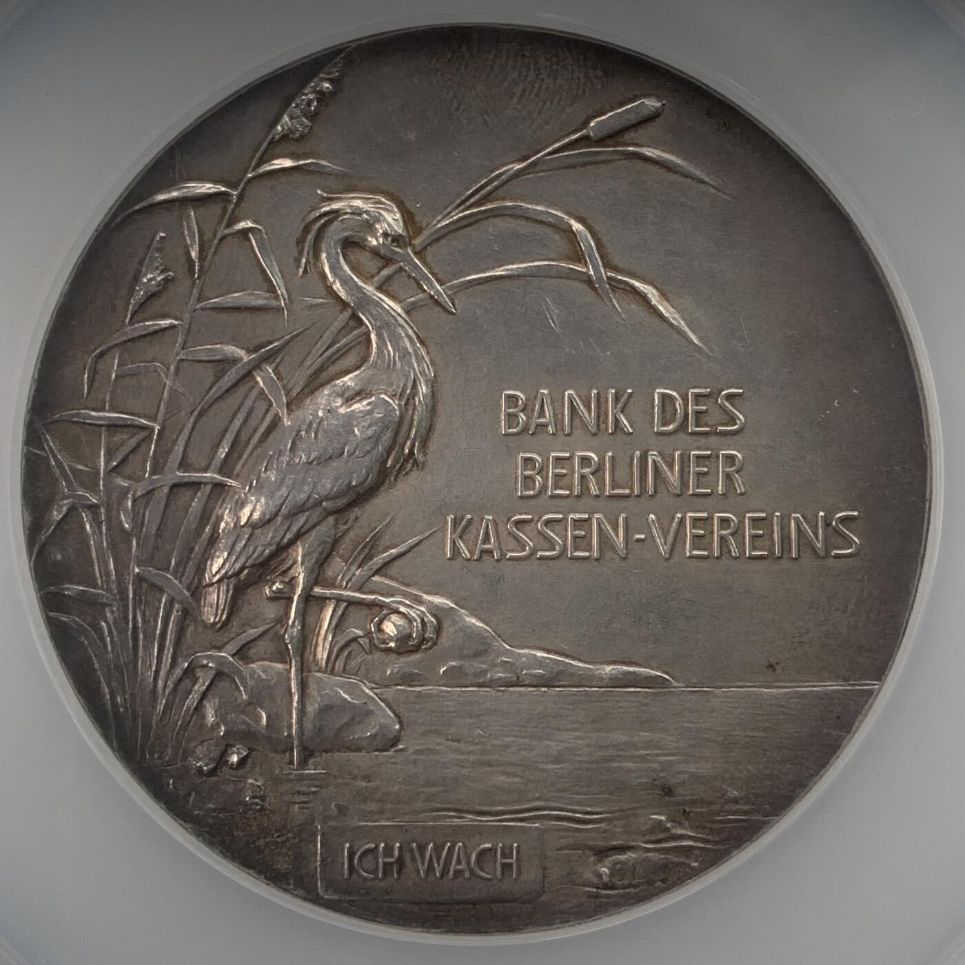 掌中浮雕-藏着的欧洲第044场 NGC MS62 ：1850年柏林银行成立银章，68mm，129g. 正面人像柏林收银协会的联合创始人约瑟夫·门德尔松（犹太人），哲学家摩西·门德尔松的长子和作曲家费利克斯·门德尔松·巴托尔迪的叔叔