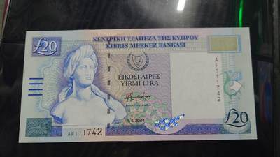 世界钱币～微拍第218期暨2025年第58期  老库存低价起拍 - 2004年塞浦路斯20元 全新绝品尾号742