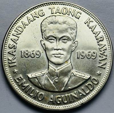 文馨钱币收藏第 283 场，【大雪鉴珍，寒英缀金】金银纪念币精品场，诚邀您的参与【长期接代拍品】 - 少见原光品相菲律宾1969年1比索埃米利奥阿奎纳多百年纪念大银币，26.45 克 900 高银独年份