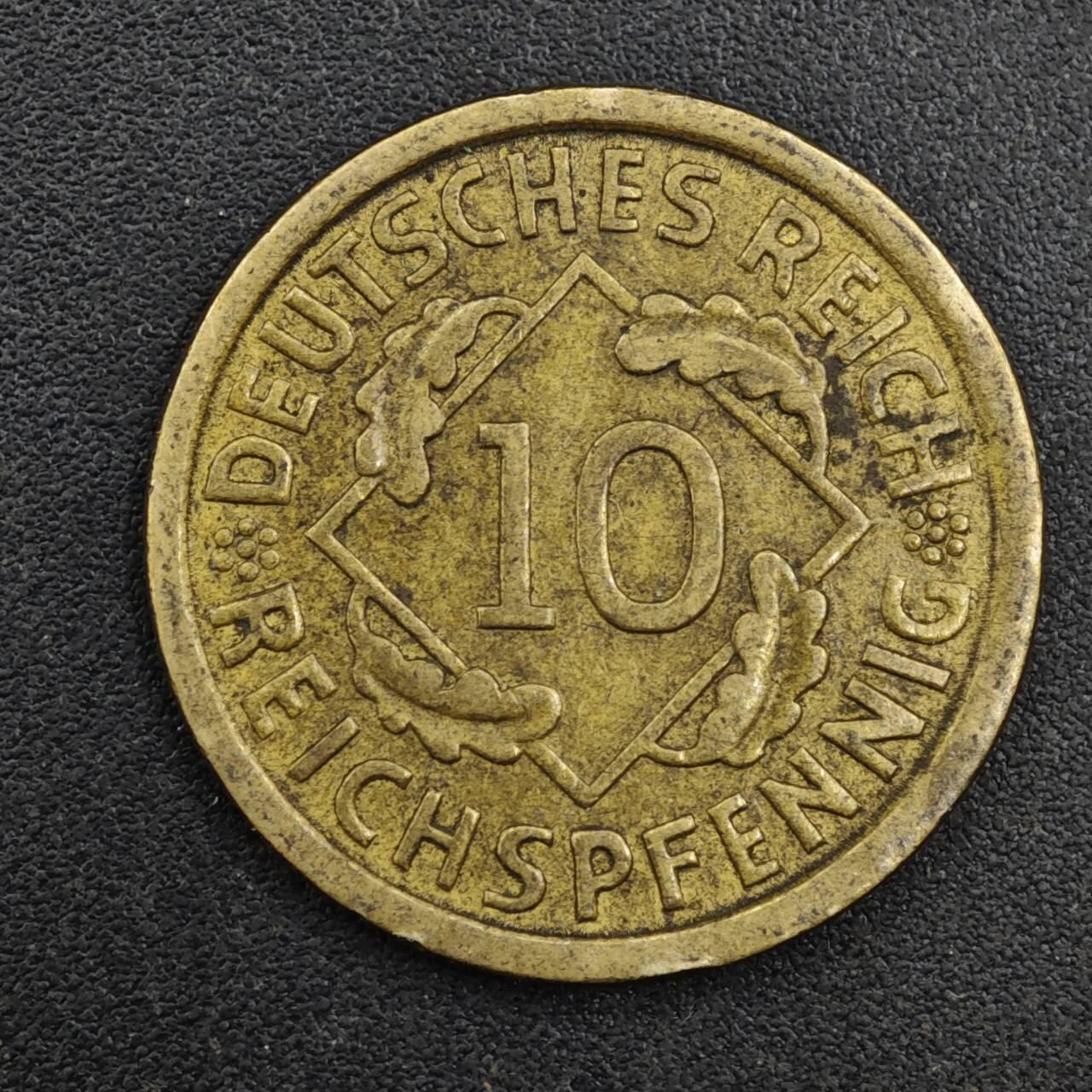 【淘币小摊】实时拍第八百一十七拍   散币场   满百包邮可预留二周 每周一统一发货   德国1935年10芬妮铜币