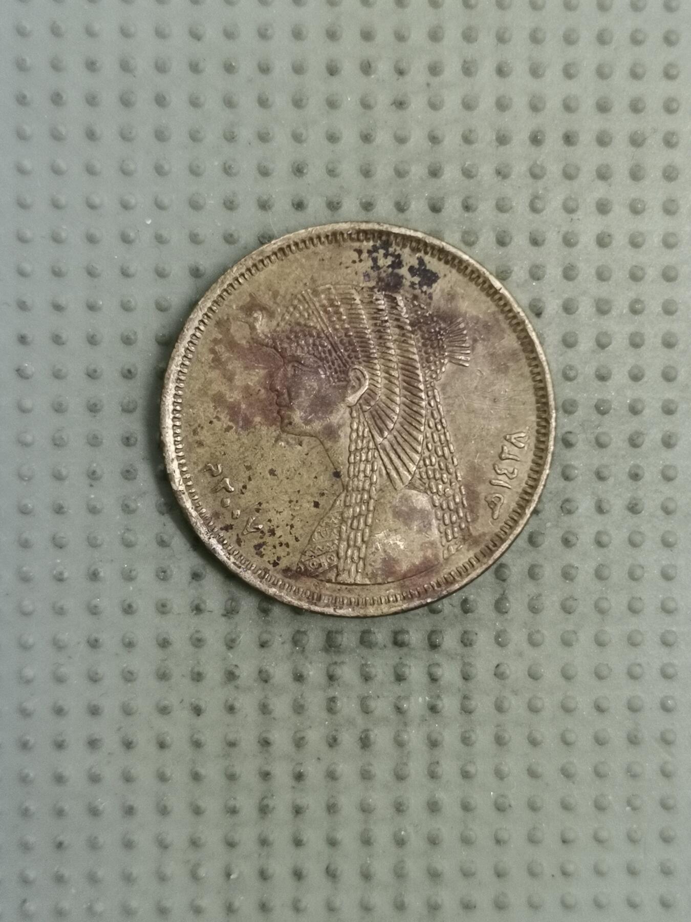 2025年第128场各国散币拍卖（总第128场）