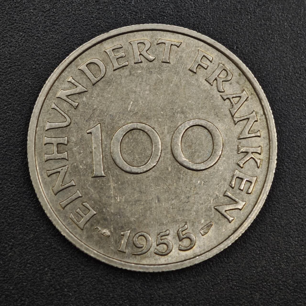 【淘币小摊】实时拍第八百一十七拍   散币场   满百包邮可预留二周 每周一统一发货   1955年萨尔工业区100法郎镍币
