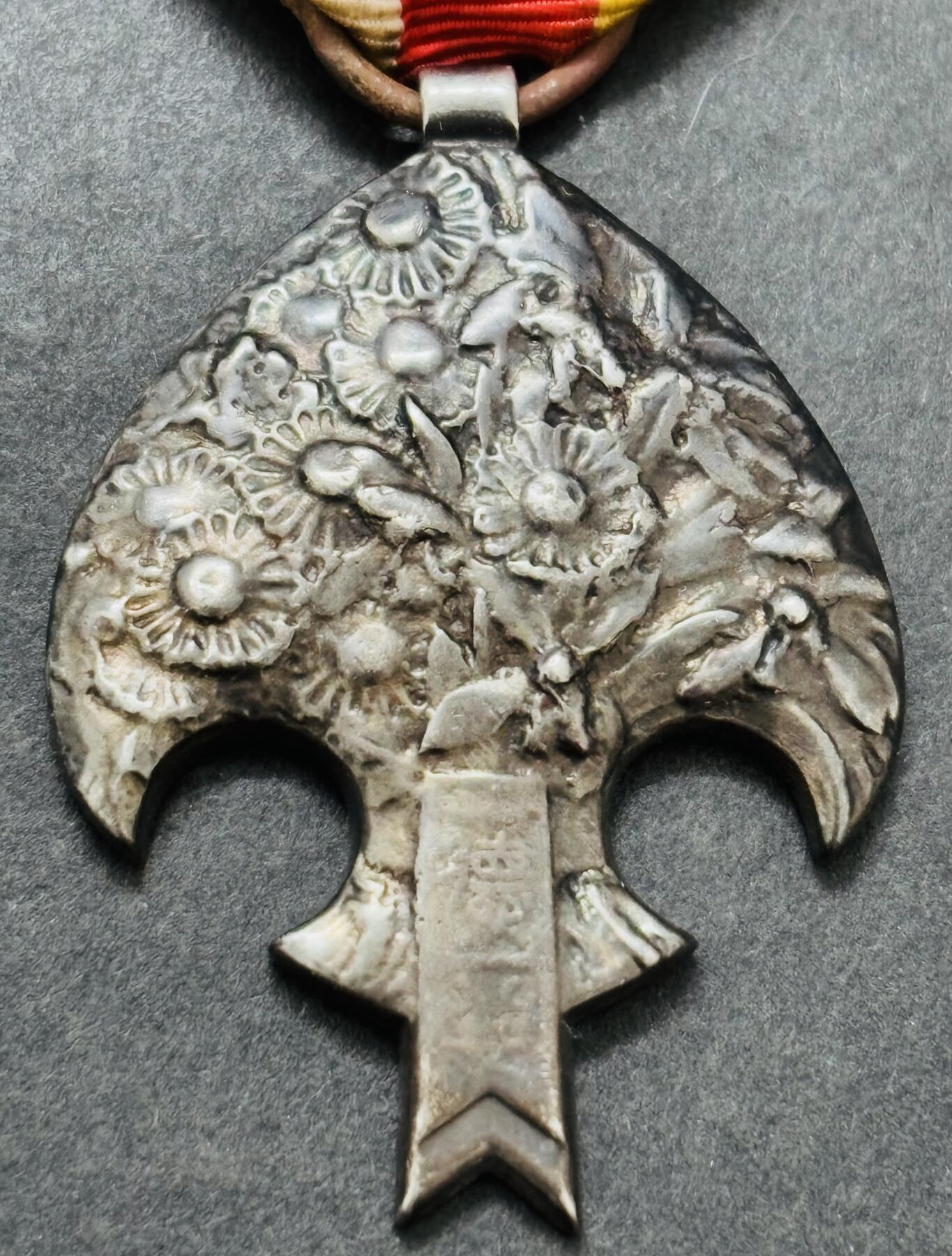 文馨钱币收藏第 283 场，【大雪鉴珍，寒英缀金】金银纪念币精品场，诚邀您的参与【长期接代拍品】 伪满洲国康德二年纪念章