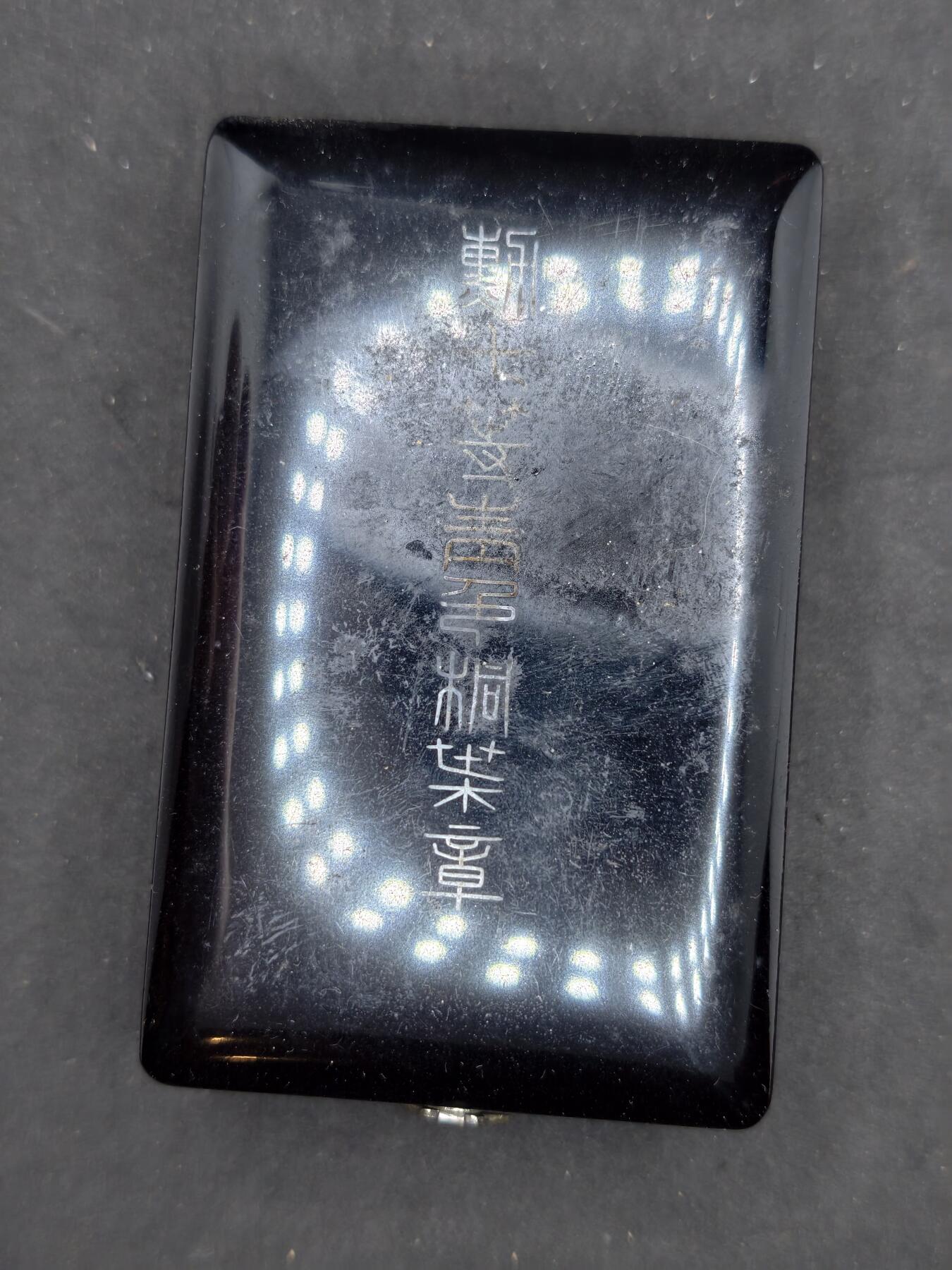 凯旋世界勋赏（第20期）（欢迎送拍）（对拍品有疑问请询问客服，不接受到手刀，出价默认拍品品相。请认真阅读拍卖规则！出价默认已认可！）（收到货请录制开箱视频，无视频概不处理问题。） 桐叶章空盒