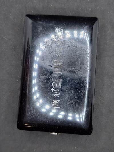 凯旋世界勋赏（第20期）（欢迎送拍）（对拍品有疑问请询问客服，不接受到手刀，出价默认拍品品相。请认真阅读拍卖规则！出价默认已认可！）（收到货请录制开箱视频，无视频概不处理问题。） - 桐叶章空盒