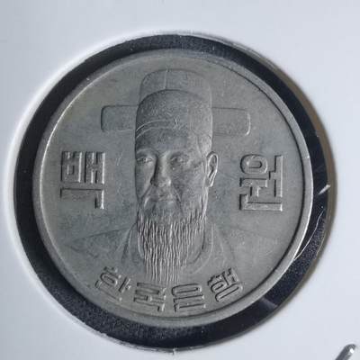 沼泽如烟--第920场 - 韩国1977年百円