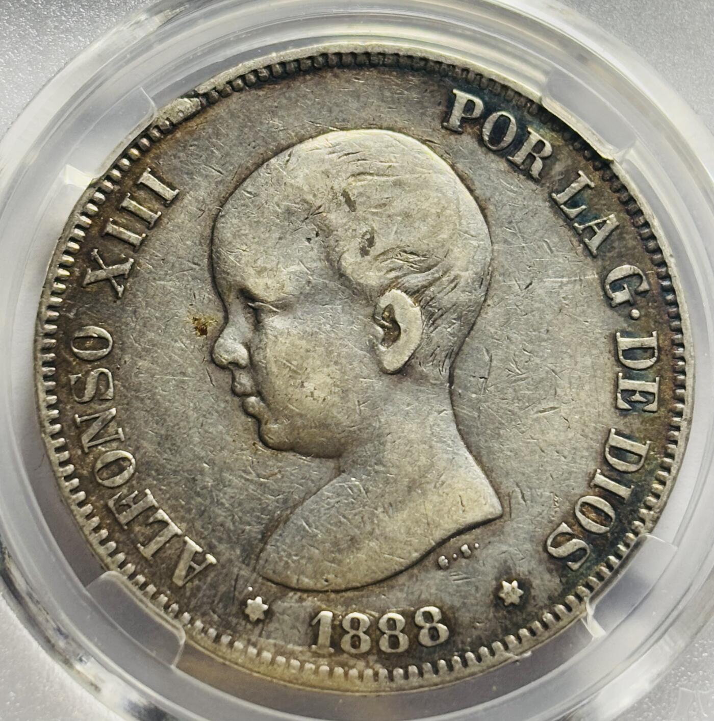 文馨钱币收藏第 283 场，【大雪鉴珍，寒英缀金】金银纪念币精品场，诚邀您的参与【长期接代拍品】 1888 年西班牙阿方索十三世小孩头 5 比塞塔大银币