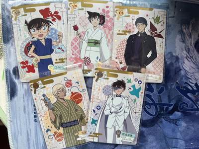 【随心含颖卡拍51期】卡游/集卡社/卡卡沃 抽卡机专场拍卖【无佣金】 - 卡游 柯南 ur卡 5张