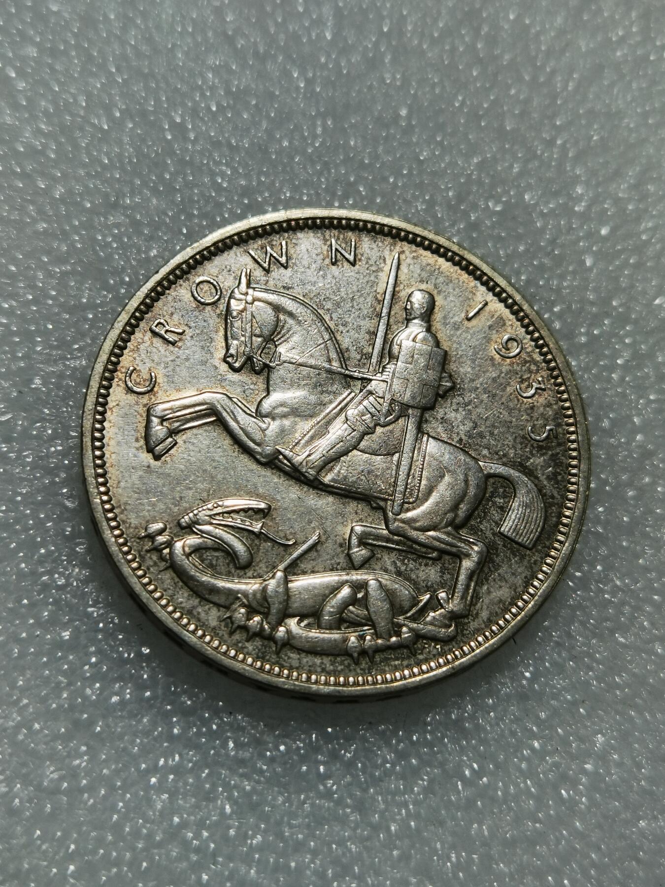 天下钱庄专场欢迎参拍