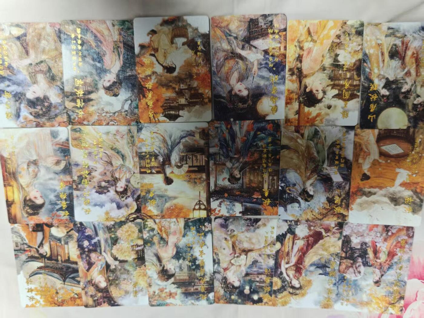 第十五期 大唐盛世 普卡 18张