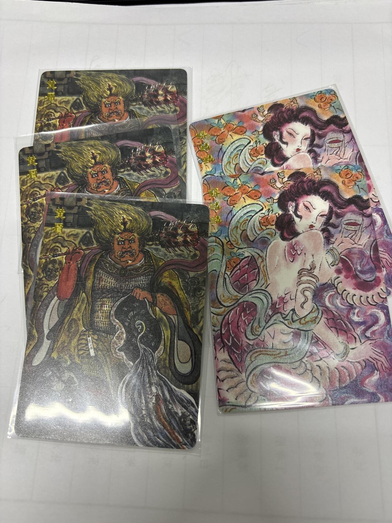 无忧无虑 第3期 出坑转让 随性拍卖 设保留价 积攒人气 慢出不急 不寄存 默认微瑕 循环上架 介意勿拍  范特卡 普卡5张