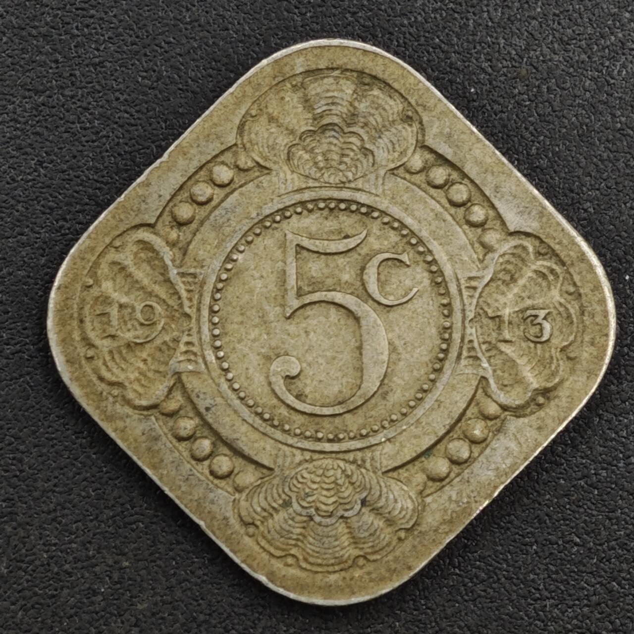 【淘币小摊】实时拍第八百一十七拍   散币场   满百包邮可预留二周 每周一统一发货   荷兰1913年5分镍币